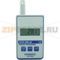 Термометр цифровой, от -25 до +70°C, тип датчика: Pt1000 Greisinger GTH 200 AIR