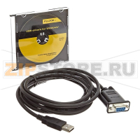 Адаптер кабельный 884X-USB для мультиметров Fluke 8508A/8808A/8845A/8846A