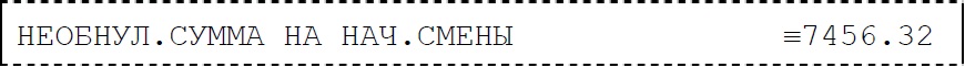 таблица кодов символов штрих м. Смотреть фото таблица кодов символов штрих м. Смотреть картинку таблица кодов символов штрих м. Картинка про таблица кодов символов штрих м. Фото таблица кодов символов штрих м