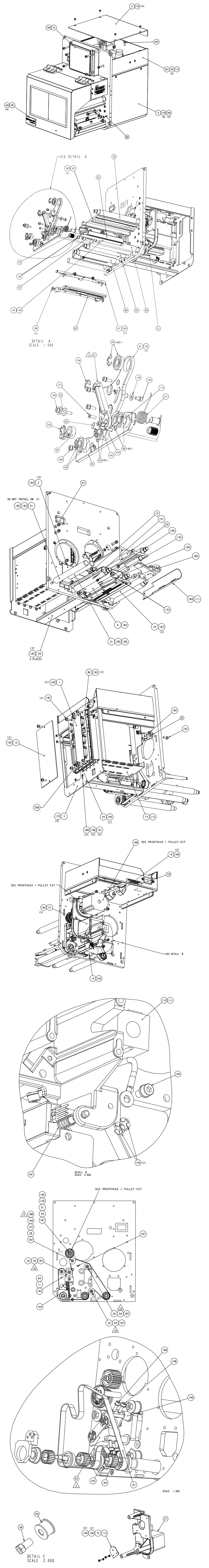 печатающий механизм datamax