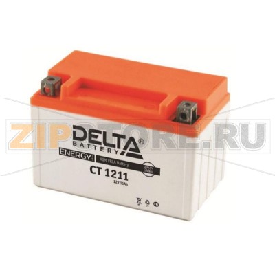 Delta CT 1211 Герметизированный, необслуживаемый аккумулятор Delta CT 1211Напряжение - 12В; Емкость - 11Ач;Габариты: 151х86х112, Вес: 3,36 кгТехнология аккумулятора: AGM VRLA Battery