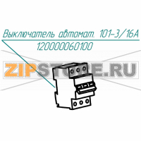 Выключатель автомат. 101-3/16A Abat КПЭМ-160-ОМ2