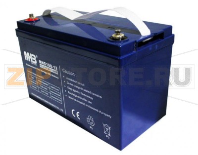 MHB MNG100-12 Аккумулятор гелевый MHB MNG100-12Характеристики: Напряжение - 12V; Емкость - 100Ah; Технология: GELГабариты: длина 330 мм, ширина 173 мм, высота 217 мм.