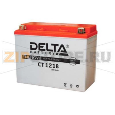 Delta CT 1218 Герметизированный, необслуживаемый аккумулятор Delta CT 1218Напряжение - 12В; Емкость - 18Ач;Габариты: 177х88х154, Вес: 5,73 кгТехнология аккумулятора: AGM VRLA Battery
