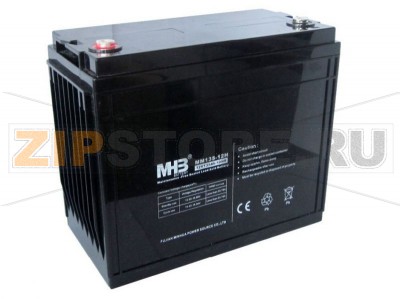 MHB MNG135-12 Аккумулятор гелевый MHB MNG135-12Характеристики: Напряжение - 12V; Емкость - 135Ah; Технология: GELГабариты: длина 341 мм, ширина 172 мм, высота 283 мм.