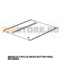 Bakerlux cheflux zinced bottom panel Unox XB 695