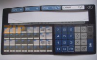 Накладка клавиатуры для весов DIGI SM-500B
