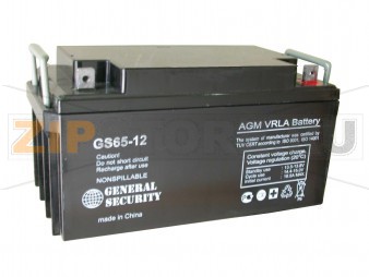 General Security 12-65 Аккумулятор GS 12-65 Характеристики: Напряжение - 12 В; Емкость - 65 Ач; Габариты: длина 348 мм, ширина 168 мм, высота 178 мм, вес: 21 кг