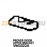 Prover door upper bracket Unox XL 415