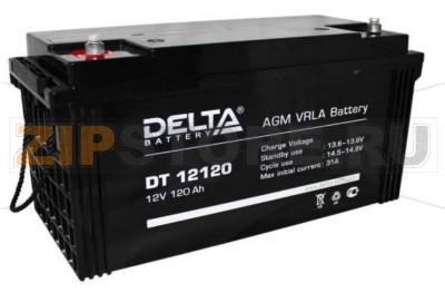 Delta DT 12120 Свинцово-кислотный аккумулятор Delta DT 12120 (характеристики): Напряжение - 12В; Емкость - 120Ач; Габариты: 410 мм x 176 мм x 226 мм, Вес: 32 кгТехнология аккумулятора: AGM VRLA Battery