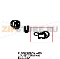 Elbow union with J.Guest terminal Unox XV 893