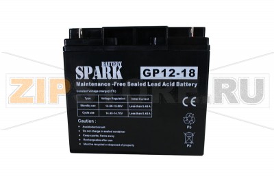 Spark GP 12-18 Аккумулятор Spark GP 12-18Характеристики: Напряжение - 12V; Емкость - 18Ah;Габариты: длина 181 мм, ширина 77 мм, высота 167 мм.