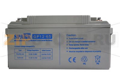 Spark GP 12-65 Аккумулятор Spark GP 12-65Характеристики: Напряжение - 12V; Емкость - 65Ah;Габариты: длина 350 мм, ширина 167 мм, высота 174 мм.