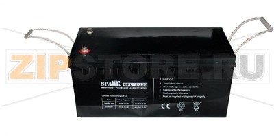 Spark GP 12-200 Аккумулятор Spark GP 12-200Характеристики: Напряжение - 12V; Емкость - 200Ah;Габариты: длина 523 мм, ширина 240 мм, высота 219 мм.