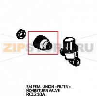 3/4 fem. Union + Filter + Nonreturn valve Unox XB 695