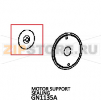 Motor support sealing Unox XFT 133