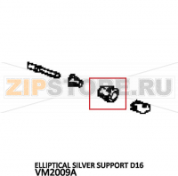 Elliptical silver support D16 Unox XV 593