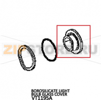 Borosilicate light bulb glass cover Unox XFT 133