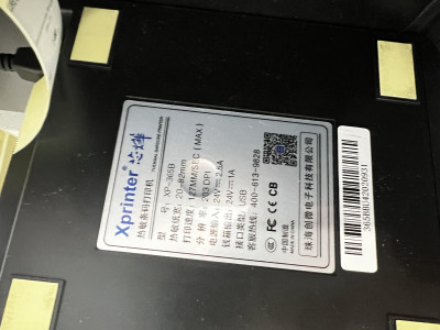 IMG_4195.jpeg