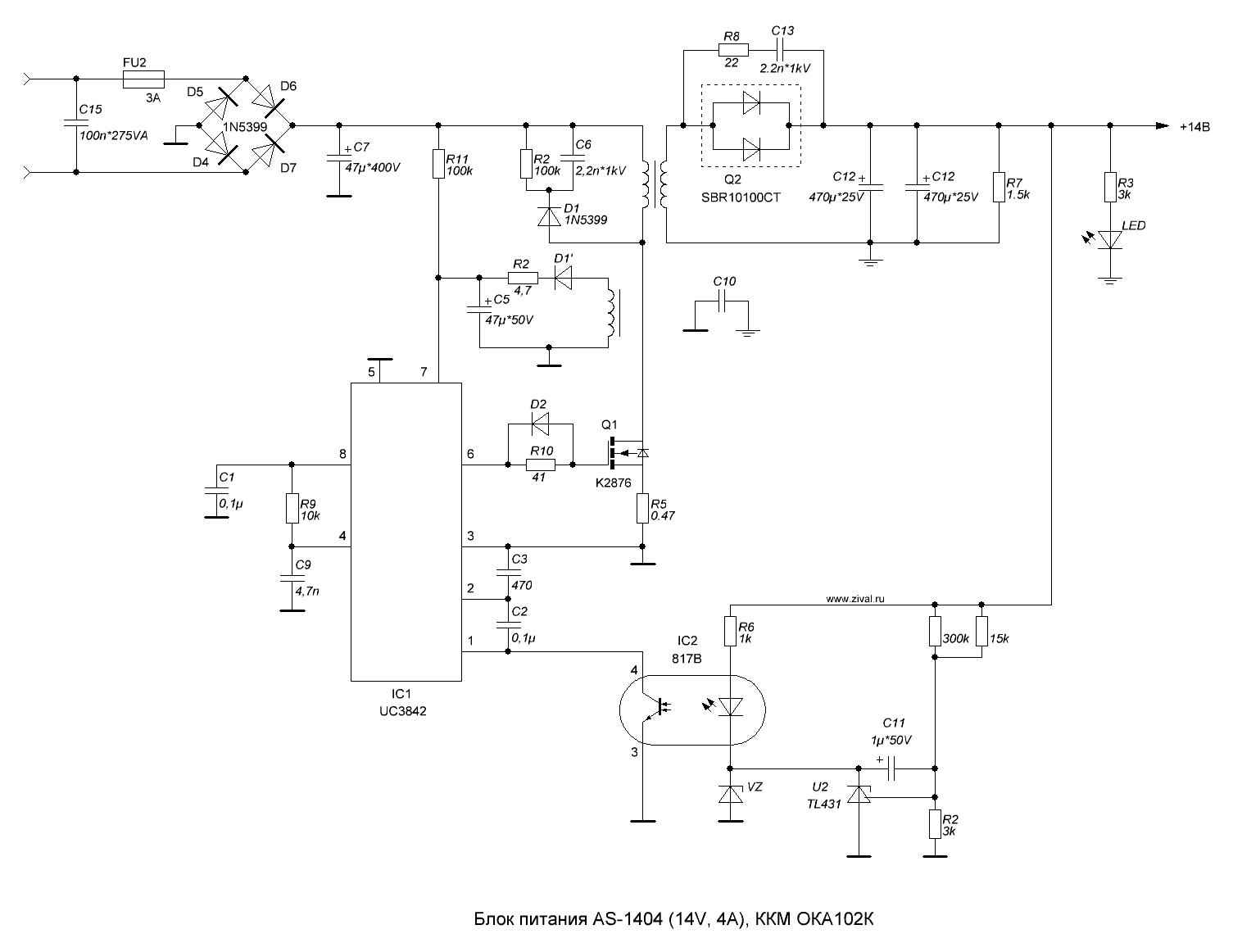 P3596l схема включения
