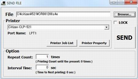 Интерфейс программы Send File Интерфейс программы Send File