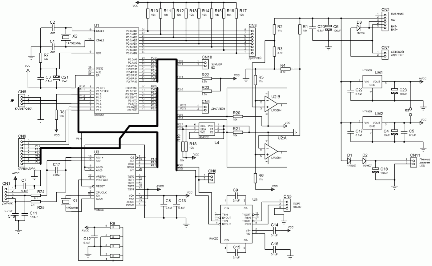 Плата весов LED-SMT-15 | Ремонт торговой электронной техники