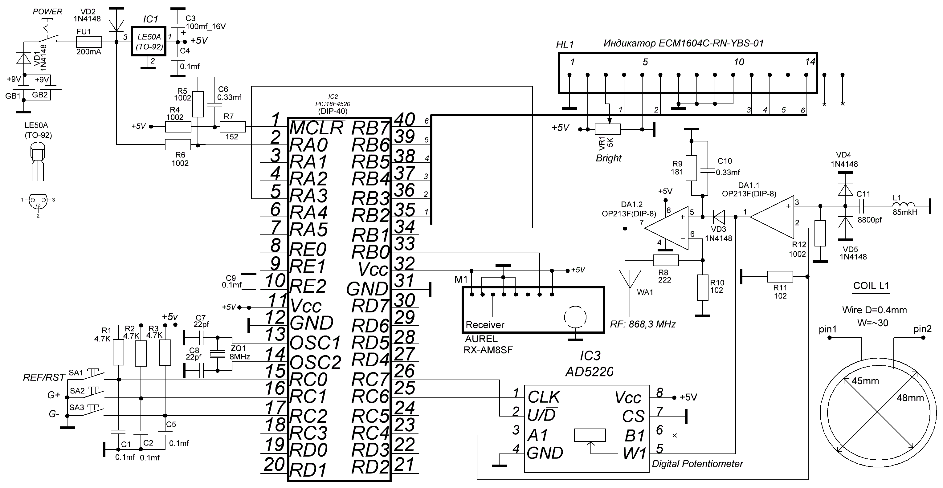 Схема электрическая принципиальная Sensormatic-ADT Phasing Tool - EC v_0_4_E