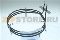 RESISTENZA 2900W 230V