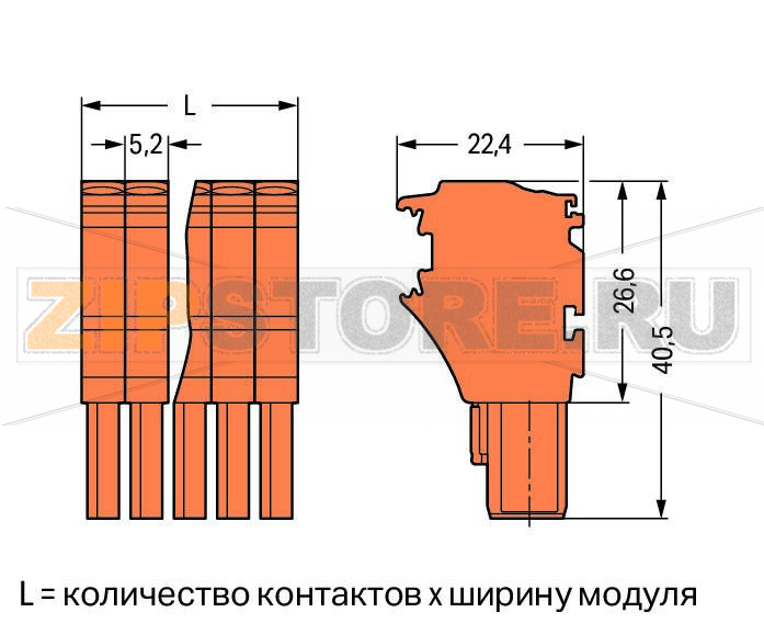 1-проводниковая розетка; 1-пол.; 2,50 mm; оранжевые Wago 2022-101/000-012 