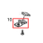 Cover stopper Sato HR224 TT