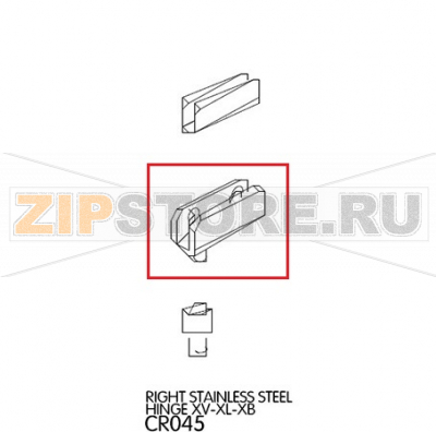 Right stainless steel hinge XV-XL-XB Unox XB 603G Right stainless steel hinge XV-XL-XB Unox XB 603GЗапчасть на деталировке под номером: 37Название запчасти на английском языке: Right stainless steel hinge XV-XL-XB Unox XB 603G