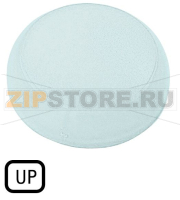 Линза для сигнальных ламп, выступающая белая, ВНИЗ Eaton M22-XL-W-GB3