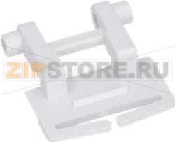 DOOR CATCH WHITE ARDO 651007158 