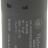 КОНДЕНСАТОР ПУСКОВОЙ 64/77 МКФ 330 В - КОНДЕНСАТОР ПУСКОВОЙ 64/77 МКФ 330 В