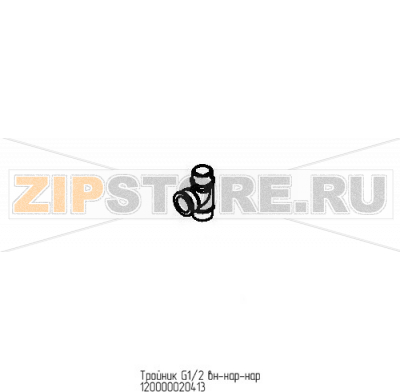 Тройник G1/2 вн-нар-нар Abat МПТ-2000 (л) Тройник G1/2 вн-нар-нар для посудомоечной машины Abat МПТ-2000 (л)
Производитель: ЧувашТоргТехника

Запчасть изображена на деталировке под номером:&nbsp;120000020413
