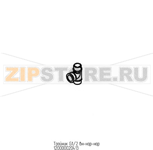 Тройник G1/2 вн-нар-нар Abat МПТ-2000 (л) Тройник G1/2 вн-нар-нар для посудомоечной машины Abat МПТ-2000 (л)
Производитель: ЧувашТоргТехника

Запчасть изображена на деталировке под номером:&nbsp;120000020413