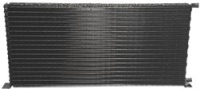 CONDENSER 630x275x60 mm