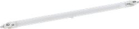 QUARTZ GLOW PLUG 24CM 500W