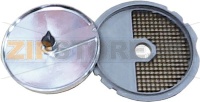 CUBE VEGETABLE CUTTER DISC KIT 8x8x8 mm
