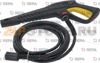 KIT 293 LW GUN S&amp;#039;09+HOSE 4M 