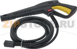 KIT 293 LW GUN S&#039;09+HOSE 4M 