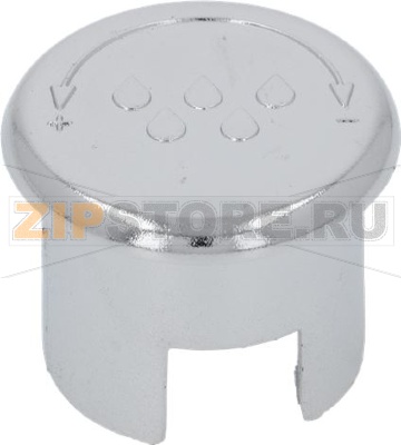 ВОДНЫЙ КОЛПАЧОК ДЛЯ РУЧКИ 