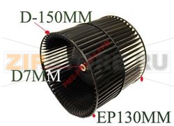 GIRANTE VENTOLA MOVIMENTO ANTI 