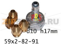 UGELLI GAS GPL FAGOR 92X1914