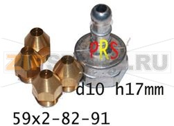 UGELLI GAS GPL FAGOR 92X1914 