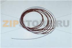 RESISTENZA PORTA 59W 230V    MF85.2 