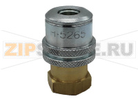 Пневматический патрон Haltec H-5265