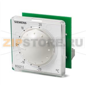 BSG21.5 - Задатчик уставки, пассивный, температурный диапазон: -20...20 &amp;#176;C; 20...60 &amp;#176;C; -3...3 K Siemens BSG21.5 
