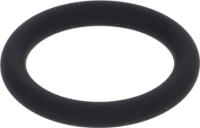 GASKET [C] 20,22X3,53