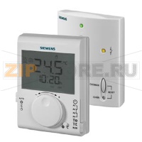 RDJ100RF/SET - Радиочастотный комнатный термостат с 24-часовым таймером (передатчик и приемник) Siemens RDJ100RF/SET
